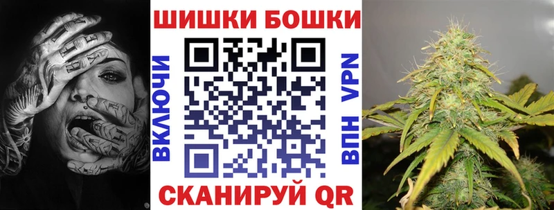 Марихуана Тобольск