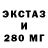Дистиллят ТГК жижа LISTIK1966