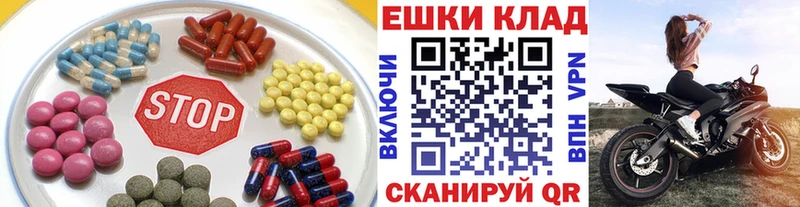 Ecstasy Punisher Тобольск