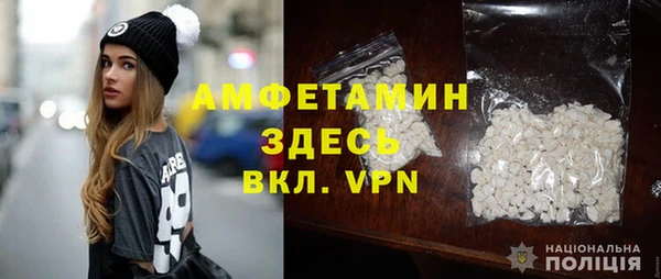 MDMA Богородицк