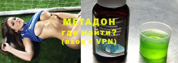 твердый Богородск