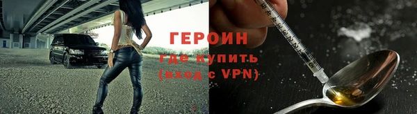 СК Переславль-Залесский