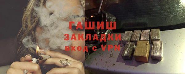 винт Богданович