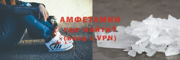 MDMA Богородицк