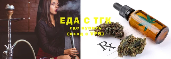 винт Богданович