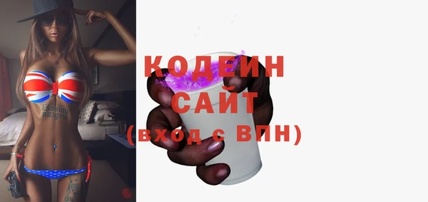 винт Богданович