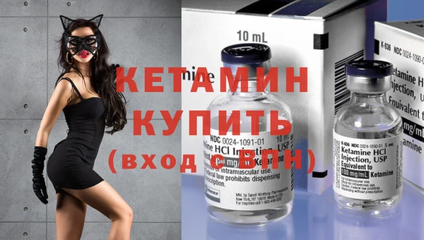 твердый Богородск
