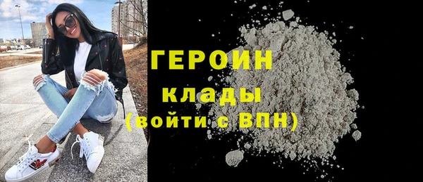винт Богданович