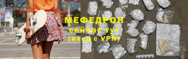 винт Богданович