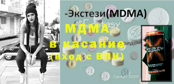 винт Богданович
