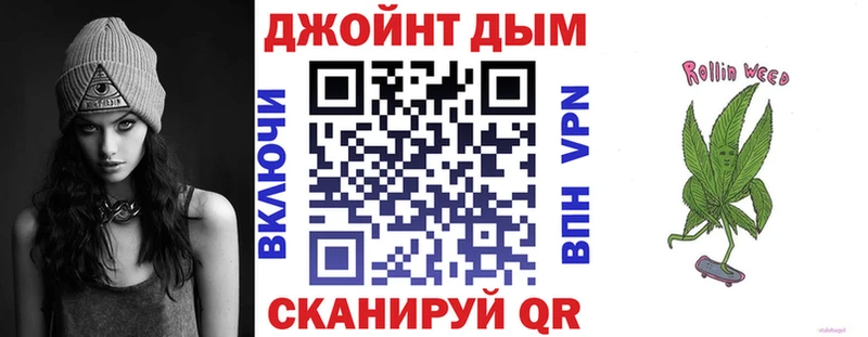 hydra   цены   Тобольск  Бошки Шишки Ganja 